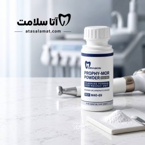 پودر ایرفلو