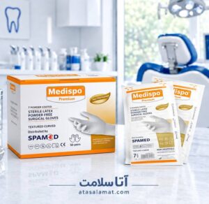 دستکش جراحی مدیسپو Medispo