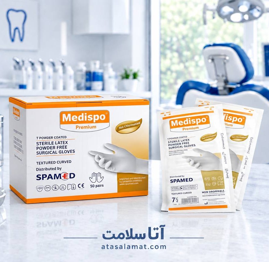 دستکش جراحی مدیسپو Medispo