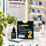 لوتینگ GC لایت ژاپن GC light