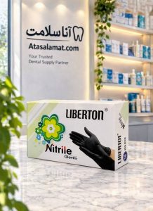 دستکش نیتریل مشکی لیبرتون