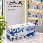 دستکش نیتریل آبی گاناتکس 100 عددی