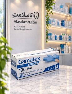 دستکش نیتریل آبی گاناتکس 100 عددی