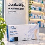 دستکش وینیل اینتکو