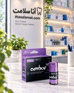 باندینگ نسل پنجم امبر اف جی ام – FGM Ambar