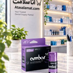 باندینگ نسل پنجم امبر اف جی ام – FGM Ambar