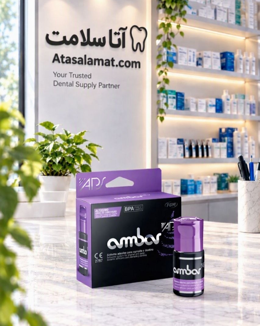 باندینگ نسل پنجم امبر اف جی ام – FGM Ambar