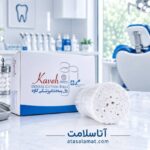 رول پنبه دندانپزشکی کاوه بسته(420عدد)