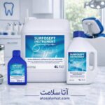 محلول ضد عفونی کننده ابزار سارفوسپت 4لیتری Surfosept Instrument