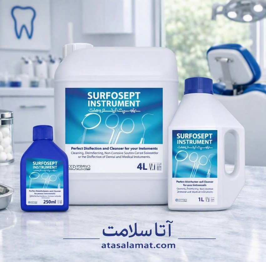محلول ضد عفونی کننده ابزار سارفوسپت 4لیتری Surfosept Instrument