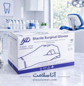 دستکش جراحی اچ دی HD