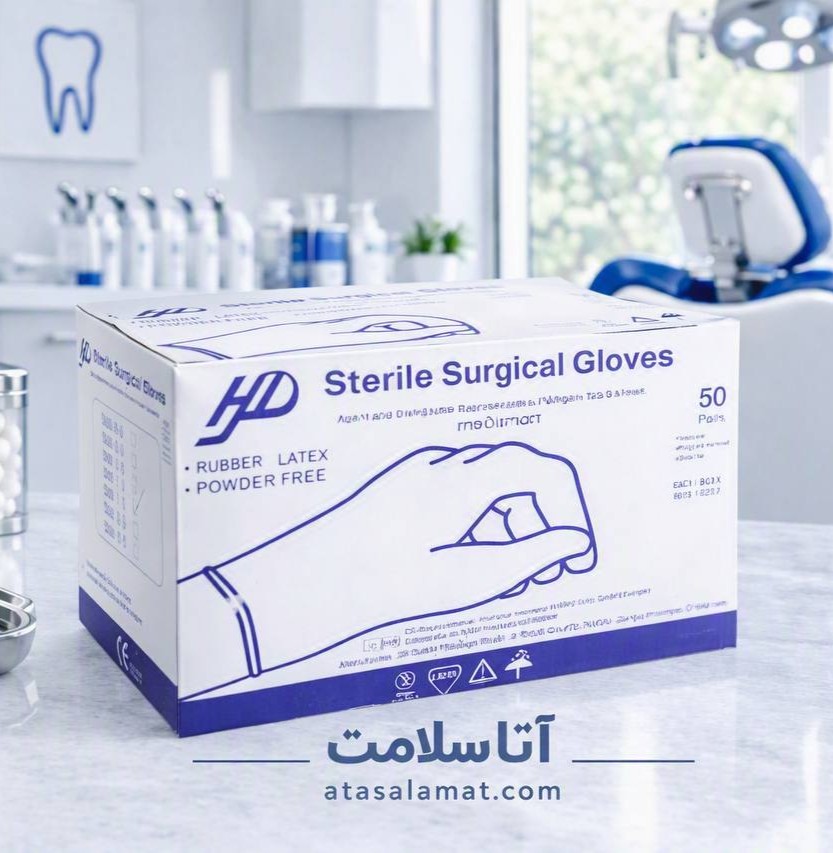 دستکش جراحی اچ دی HD